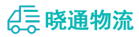 长沙到银川物流公司